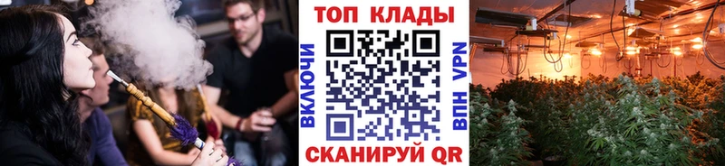 Наркотические вещества Воткинск ГАШ  КОКАИН  Альфа ПВП  АМФ  Метадон  Бошки Шишки  Меф мяу мяу 