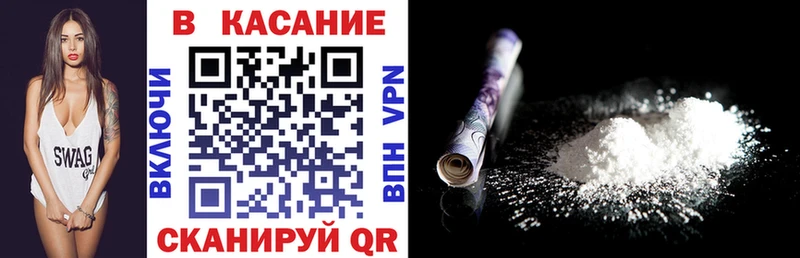 A-PVP Воткинск