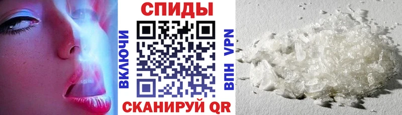 mega сайт  Воткинск  АМФ 97% 