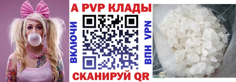 omg вход  Воткинск  А ПВП СК КРИС 