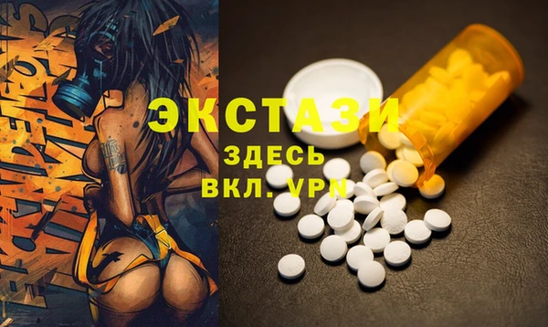 ешки Алексин