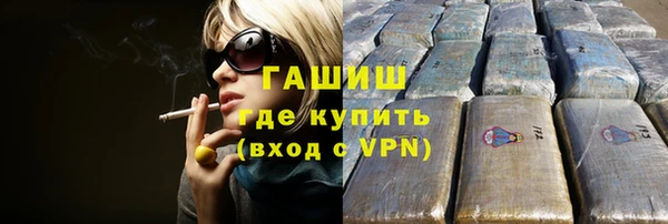 метадон Алзамай
