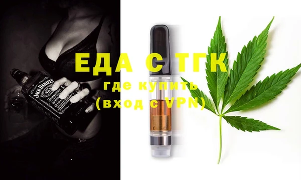 ешки Алексин