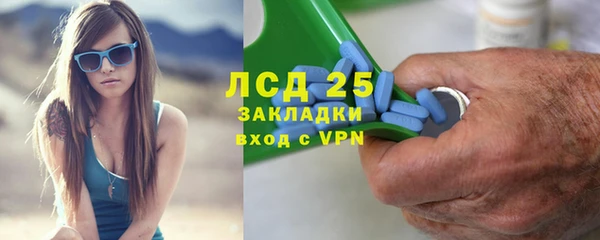 кокаин Алексеевка