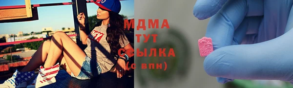 кокаин Алексеевка