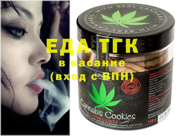 ешки Алексин