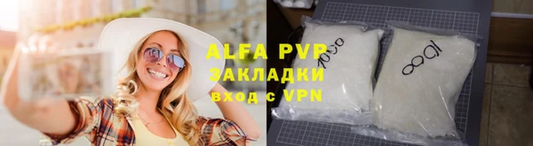 ешки Алексин
