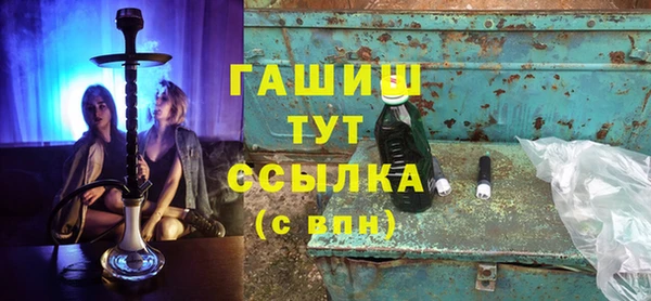 метадон Алзамай