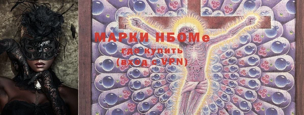 метадон Алзамай