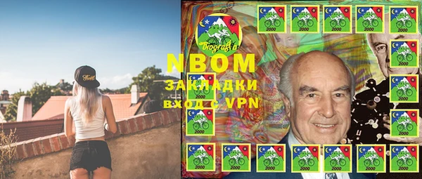 метадон Алзамай