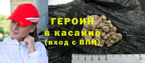 mix Абдулино