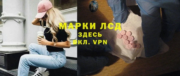 кокаин Алексеевка