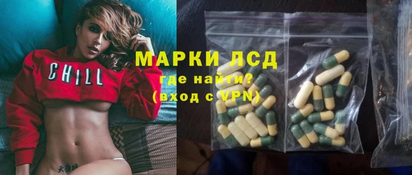 кокаин Алексеевка
