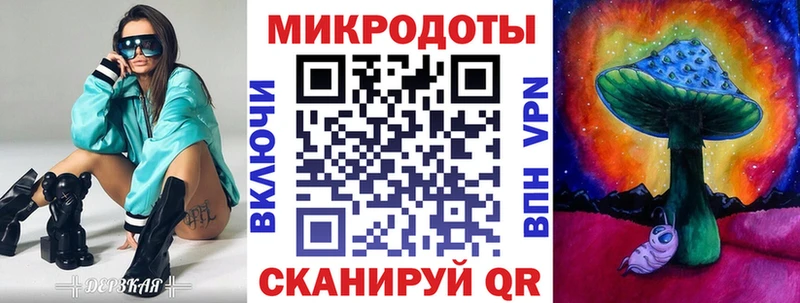 Псилоцибиновые грибы Psilocybe  kraken зеркало  Воткинск 