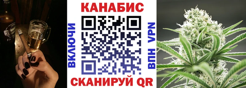 Бошки Шишки тримм  Воткинск 